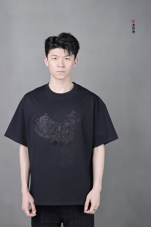 Map Of China T shirt