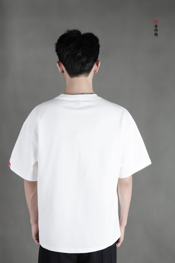 Map Of China T shirt - Image 5
