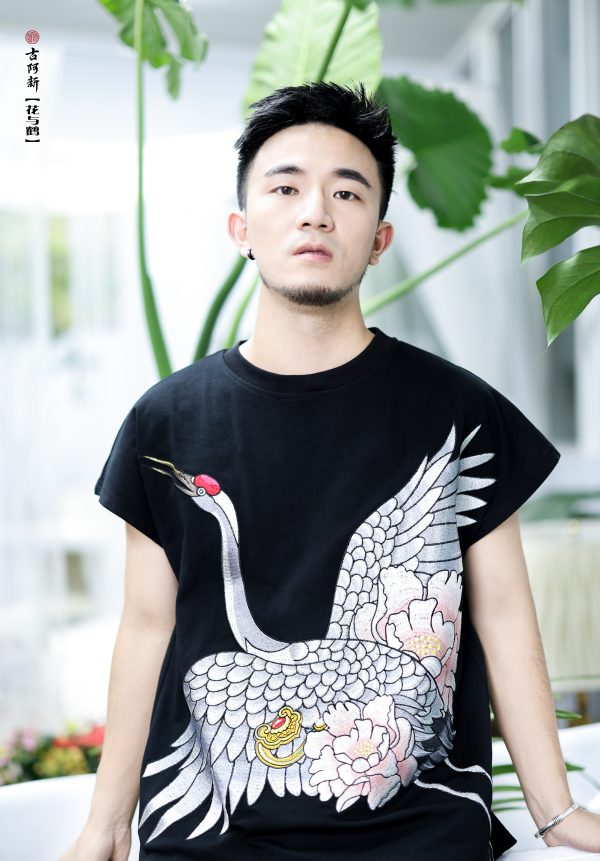 White Crane Embroidery T shirt - Image 2