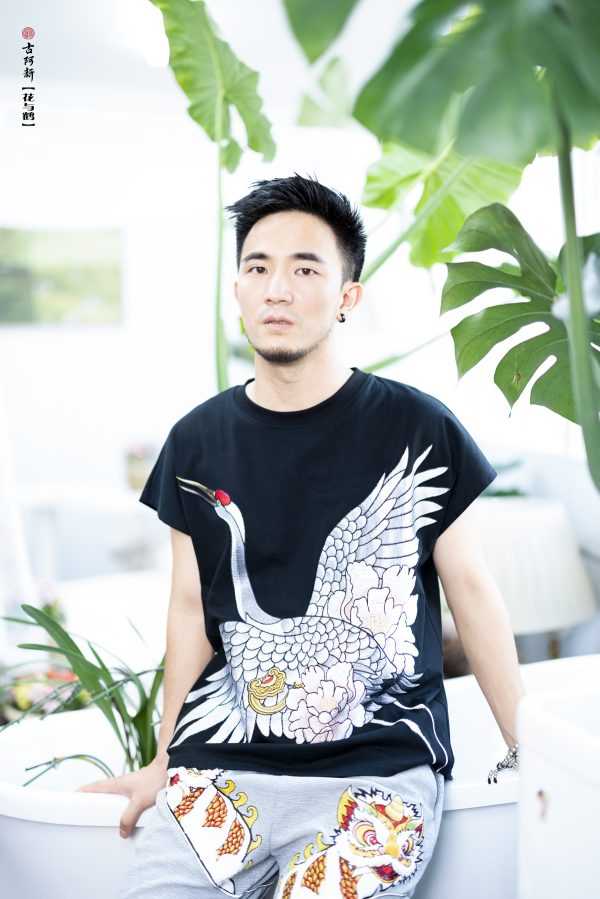 White Crane Embroidery T shirt