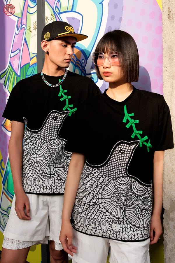 Peace Dove T shirt - Image 6