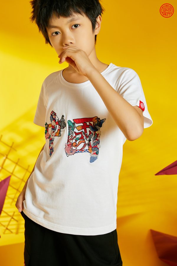 China Patriotism Children T shirt