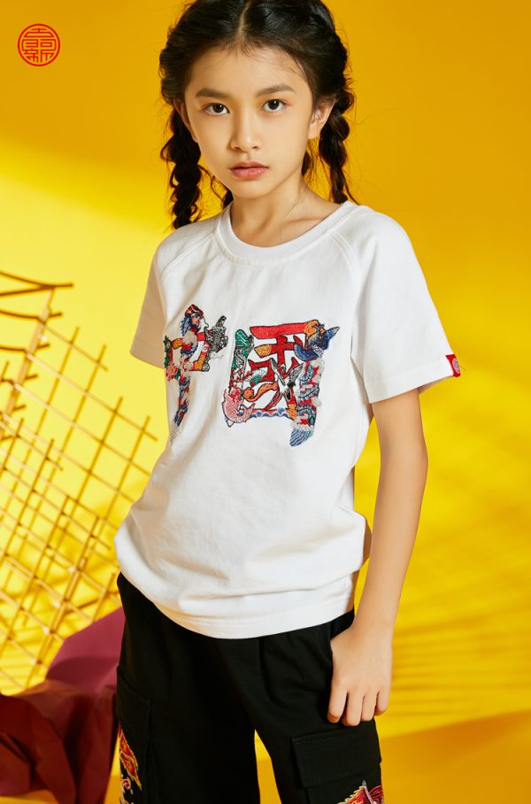 China Patriotism Children T shirt - Image 3