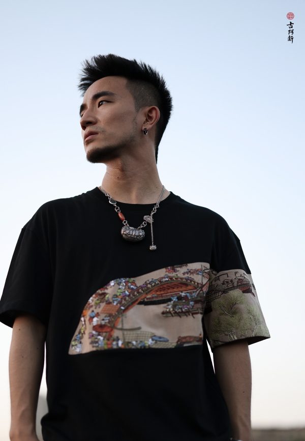 Qingming Riverside Map T Shirt