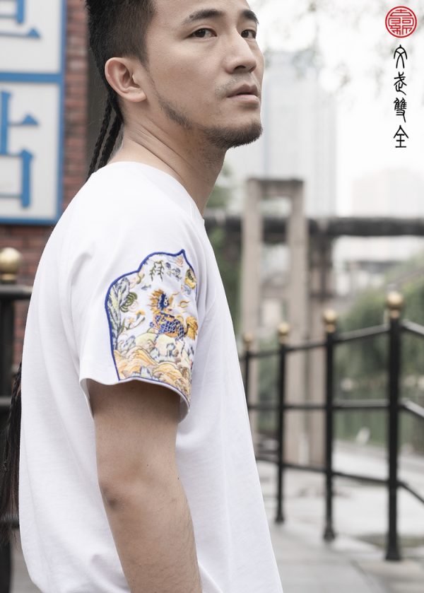 Wenwushuangquan Embroidery T shirt - Image 3