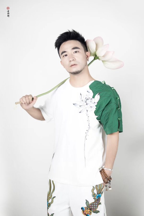 Pond Lotus T shirt - Image 4