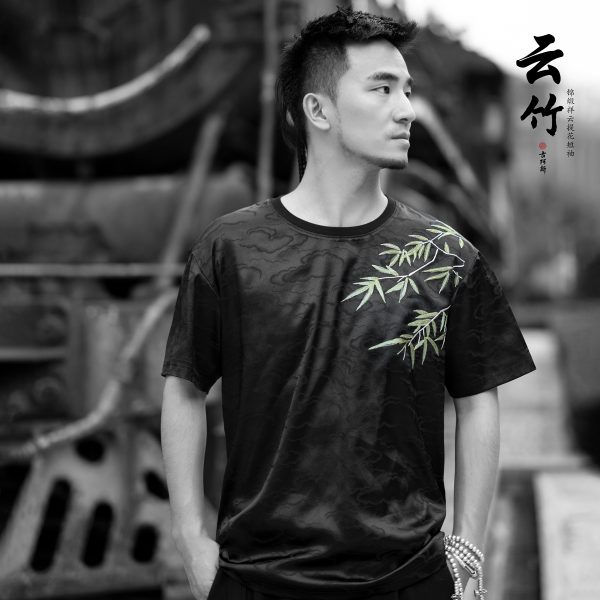 black bamboo T Shirt