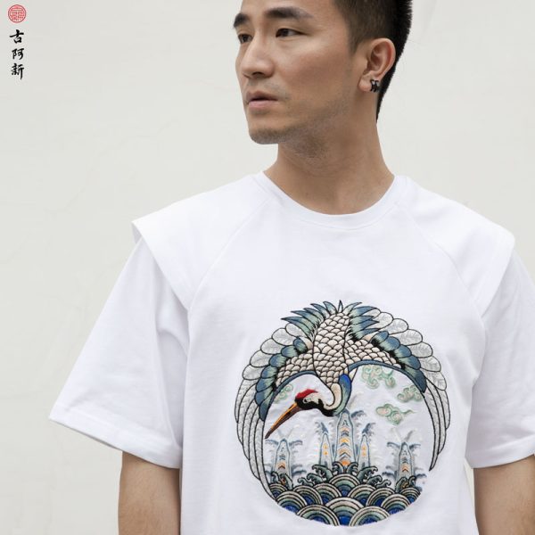 Cloud Sea White Crane T shirt - Image 3
