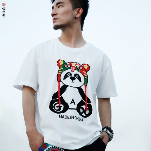 Panda Tiger Hat T shirt - Image 4