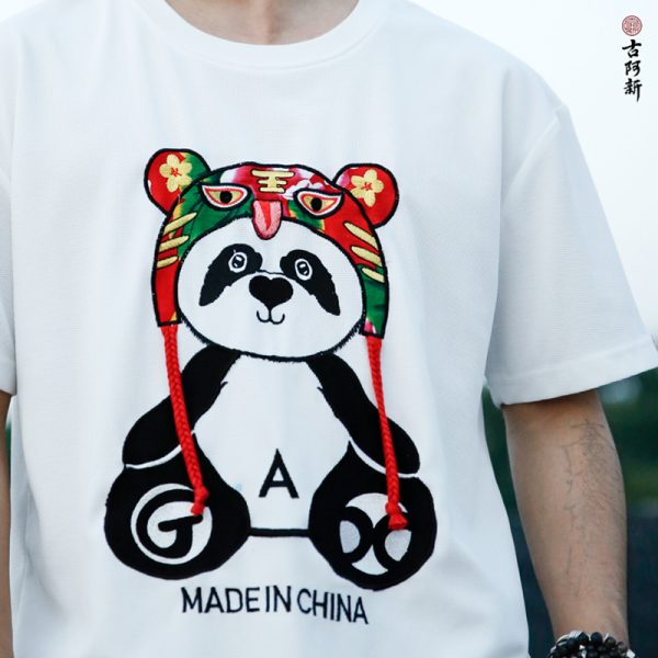 Panda Tiger Hat T shirt - Image 3