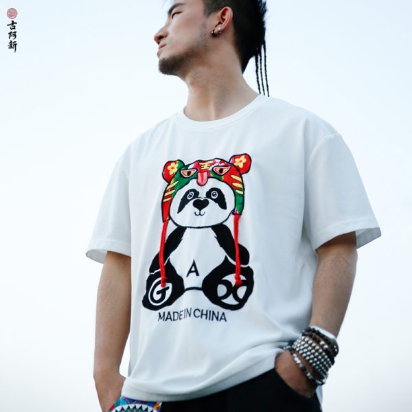 Panda Tiger Hat T shirt - Image 2