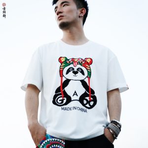 Panda Tiger Hat T shirt