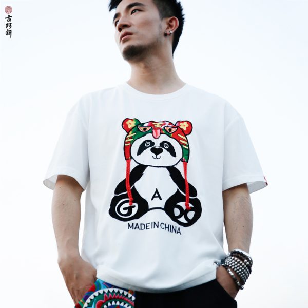 Panda Tiger Hat T shirt