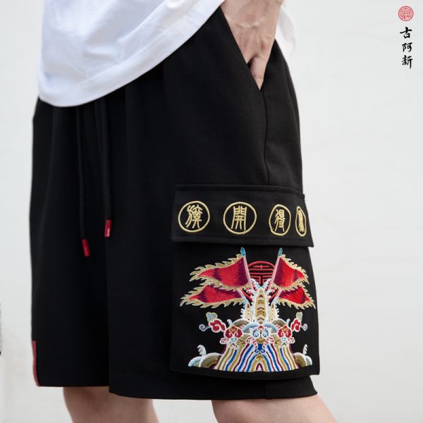 Qi Tian Da Sheng Flag Shorts - Image 2