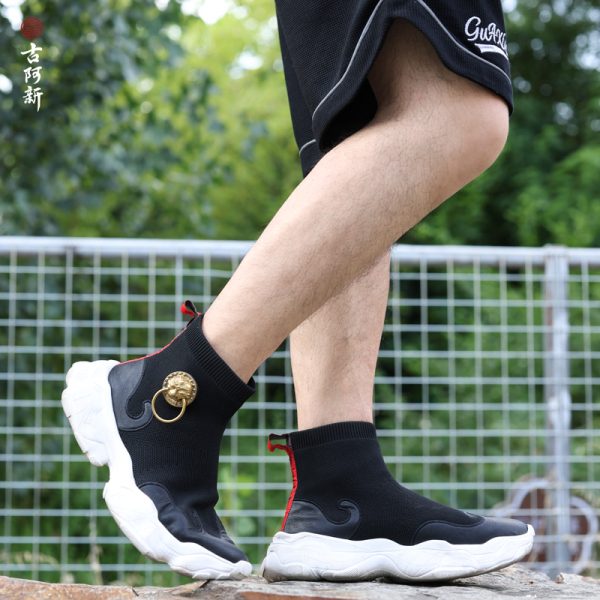 Black Casual Chopine shoes - Image 2