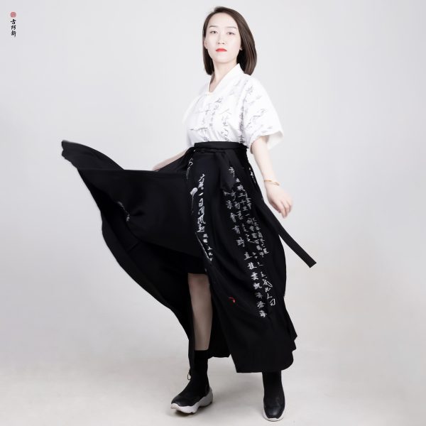 Ancient poetry and writing Half length skirt - Image 4
