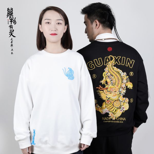 Everything has a spirit Hoodie
