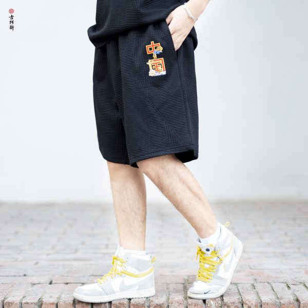 Chinese Totem Shorts - Image 2