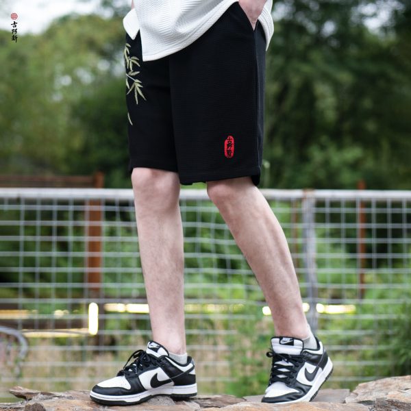 Green Bamboo Shorts - Image 5