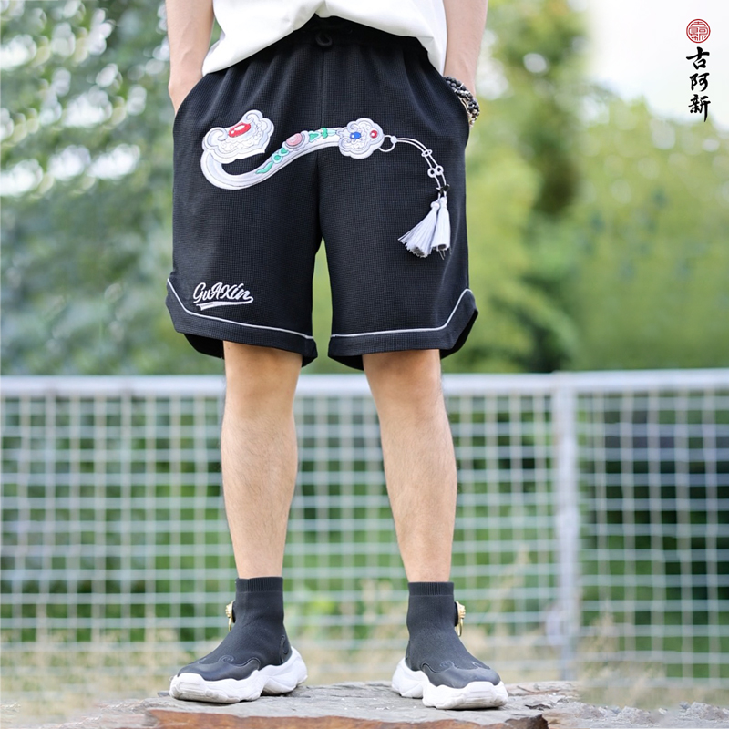 Black Yuruyi Shorts