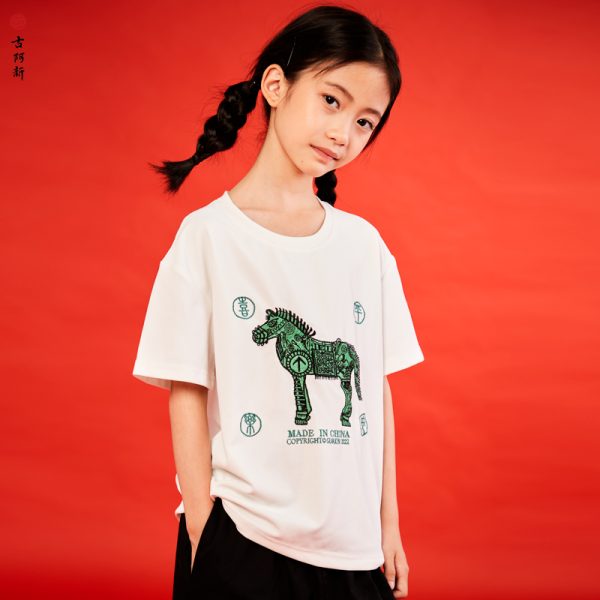 Green Bronze Warhorse children T shirt - Image 4