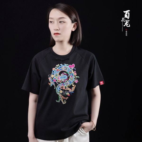 Miao embroidery dragon T shirt