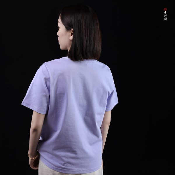 Miao Embroidery Map of China T shirt - Image 4