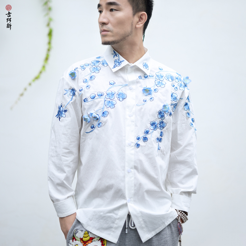 Blue plum blossom Long sleeved shirt