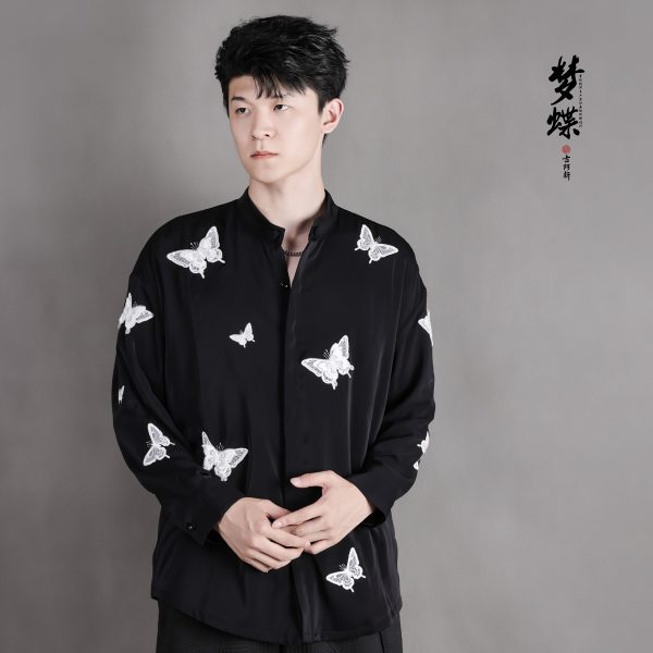 Butterfly Embroidered Shirt