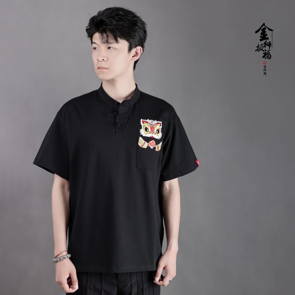 Lucky Lion frog  t shirt